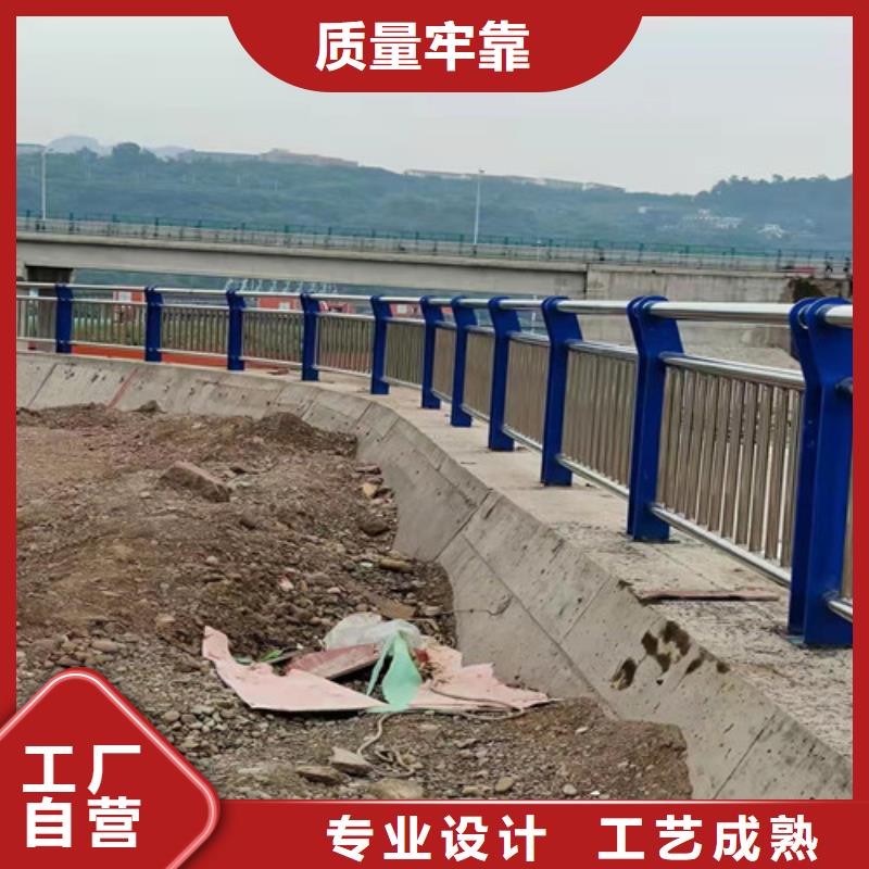 道路护栏【道路护栏】用心做品质