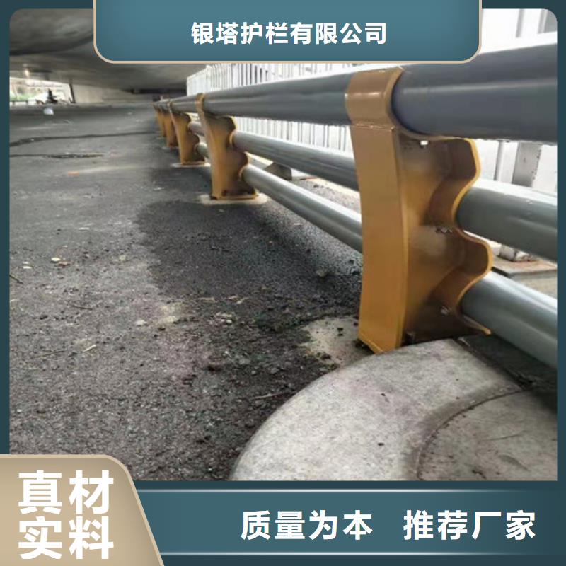 道路护栏桥梁护栏经久耐用