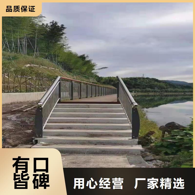 海边景区护栏常规型号大量现货