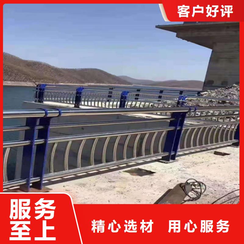 【道路护栏-【防撞桥梁护栏】匠心打造】