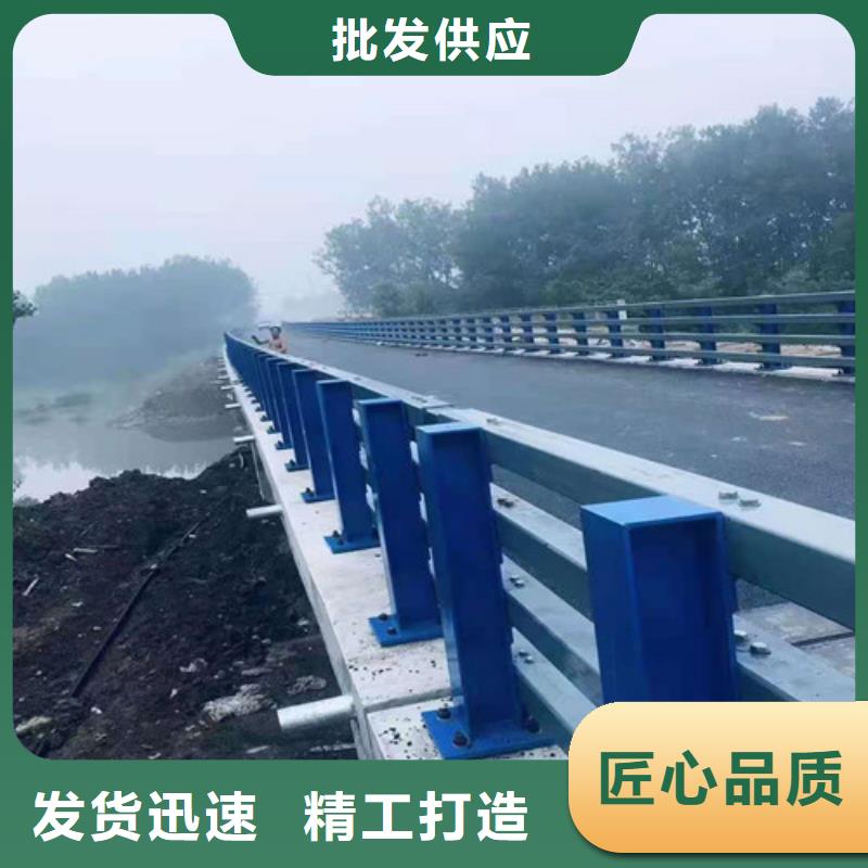 【道路护栏-【防撞桥梁护栏】匠心打造】