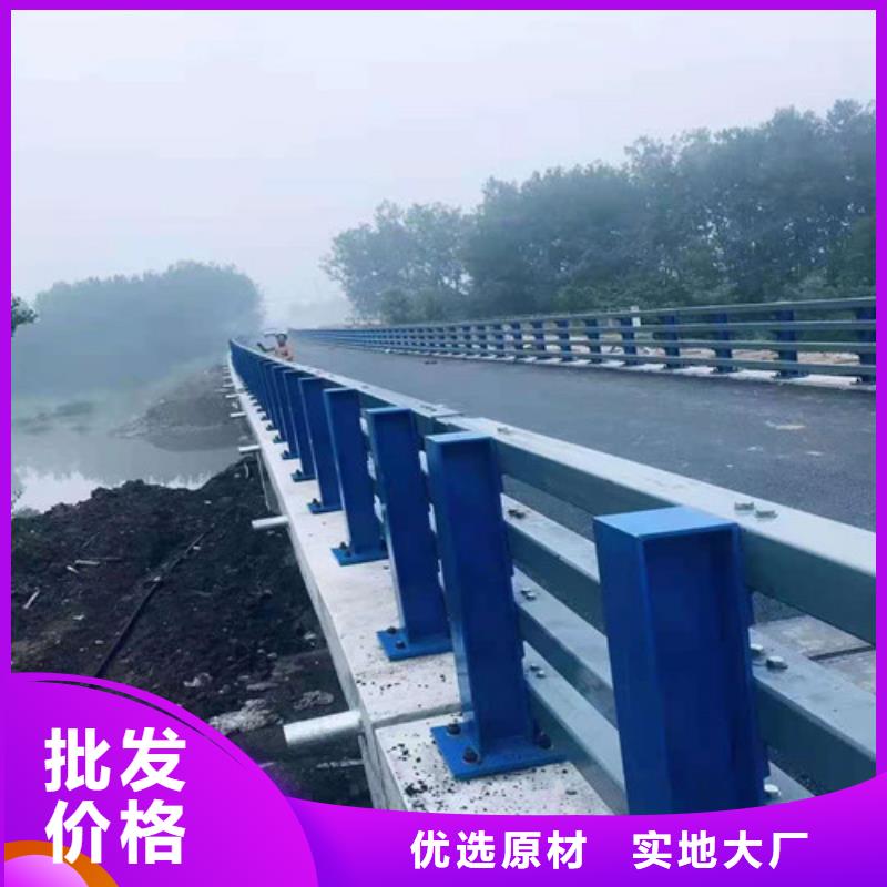 道路护栏玻璃护栏快捷的物流配送