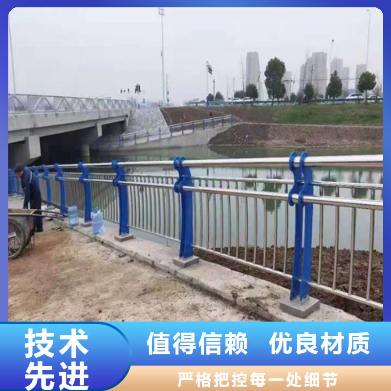 【道路护栏-不锈钢立柱免费询价】