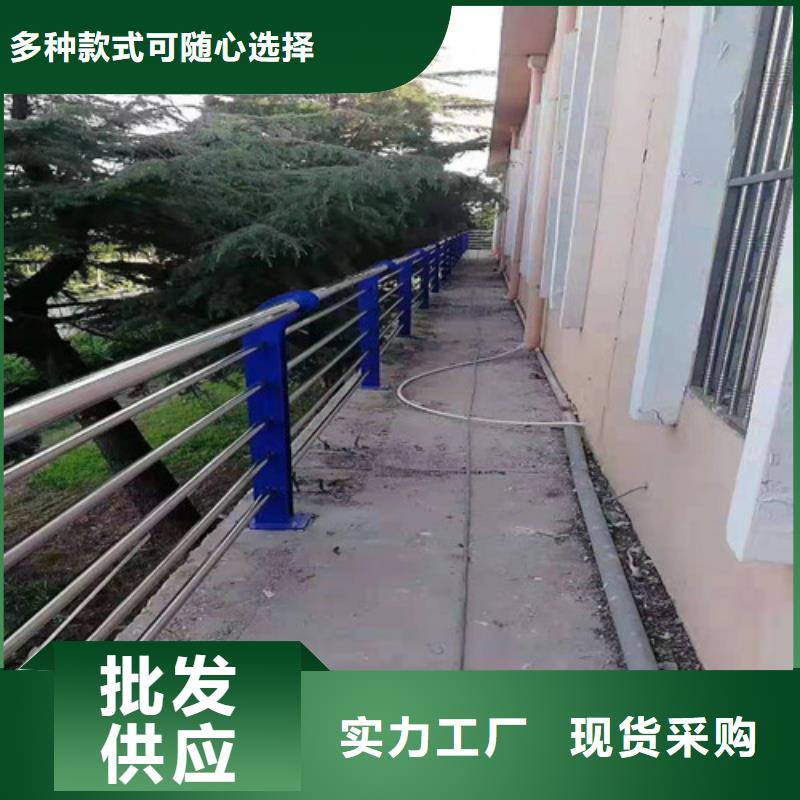 价格公道的天桥护栏厂家