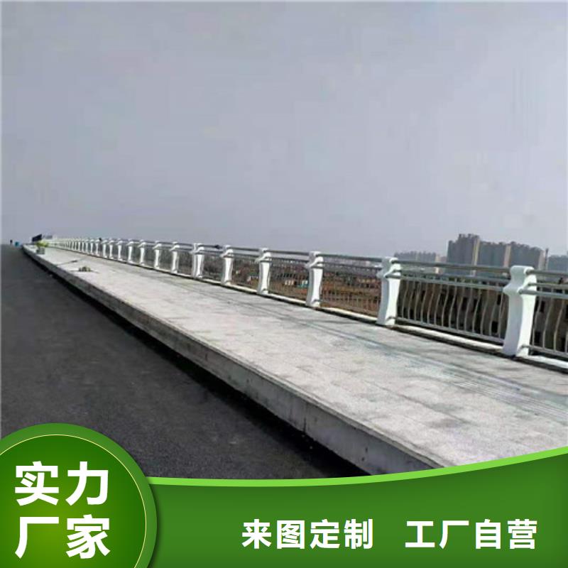 道路护栏质量过硬