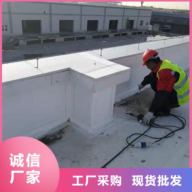 万宁市PVC防水卷材施工优惠