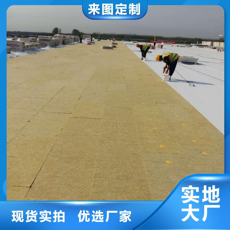 儋州市PVC防水卷材施工队优惠