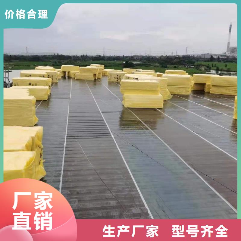 PVCPVC防水卷材施工队产地直销