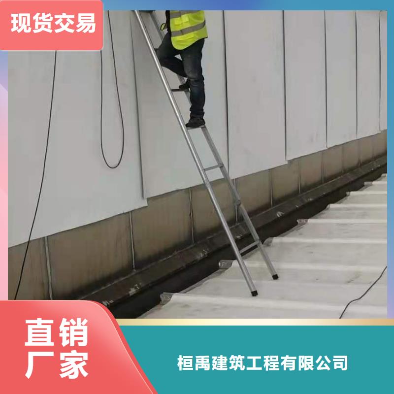 TPO防水卷材施工队标准化