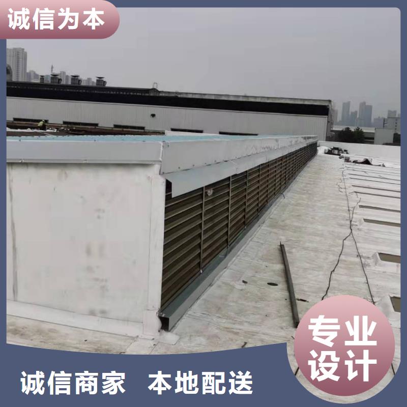 PVC防水卷材施工标准化