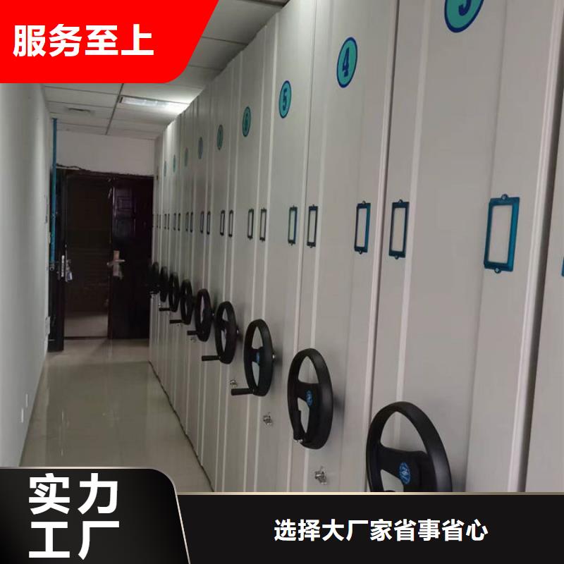  密集柜細(xì)節(jié)決定成敗