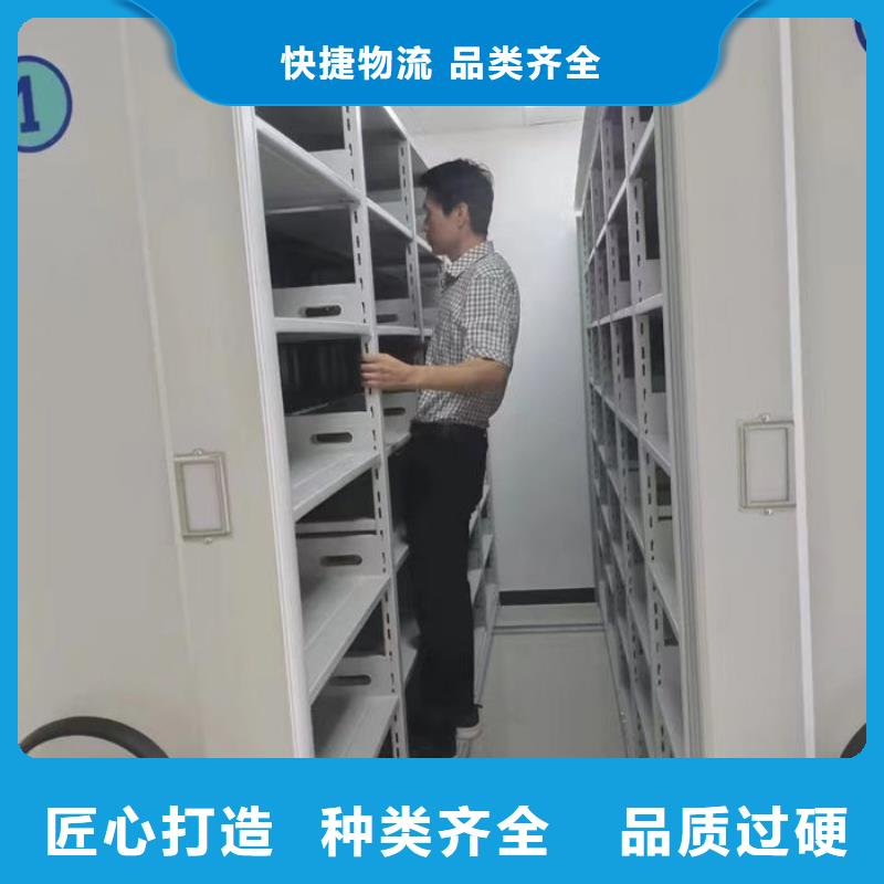 【密集柜】手搖文件密集柜現(xiàn)貨快速采購
