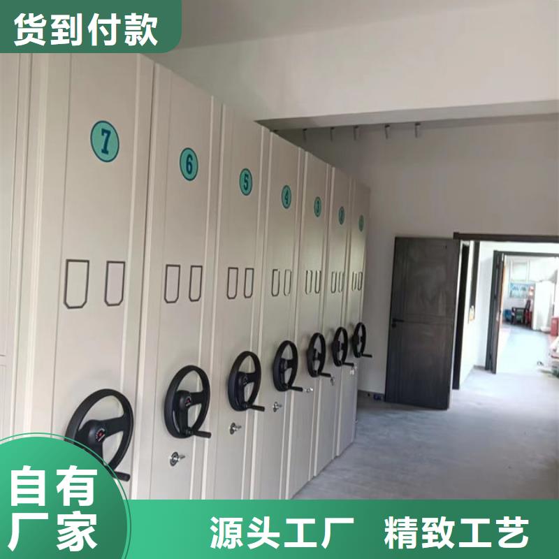 密集柜智能密集架密集柜质检合格出厂