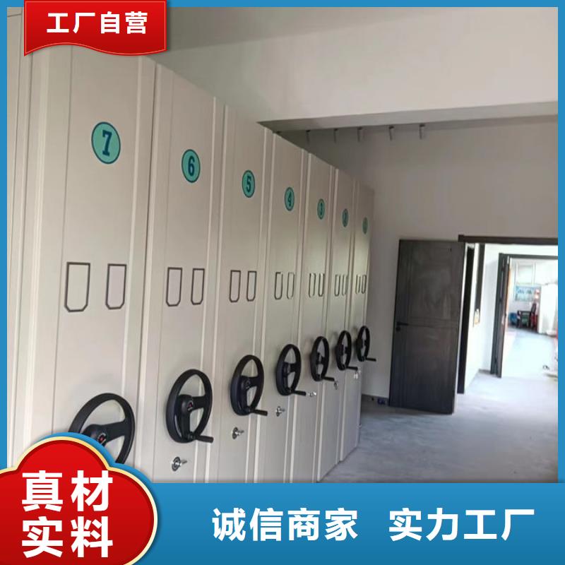 【密集柜,移動密集架嚴(yán)格把關(guān)質(zhì)量放心】