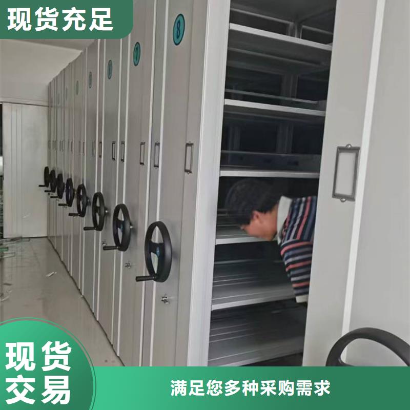 密集柜豐富的行業(yè)經(jīng)驗