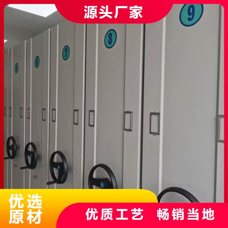 密集柜移動資料柜實力工廠