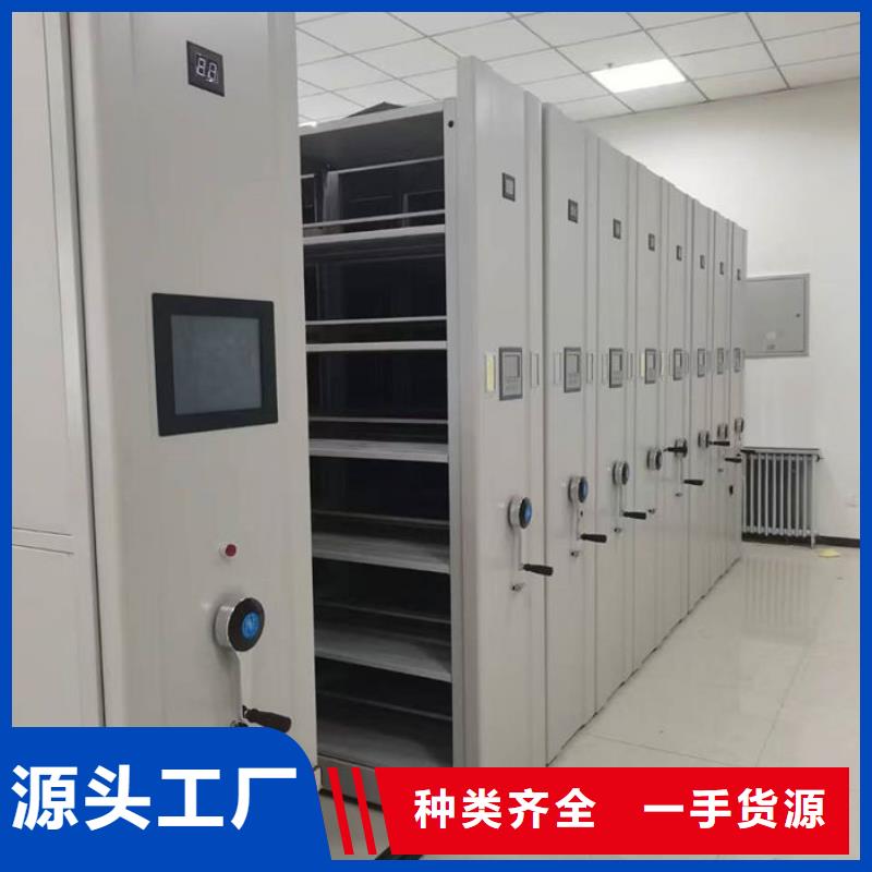 密集柜用心做品質(zhì)