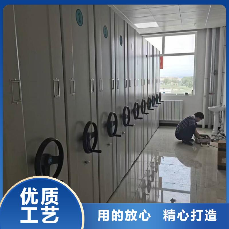 密集柜厂家