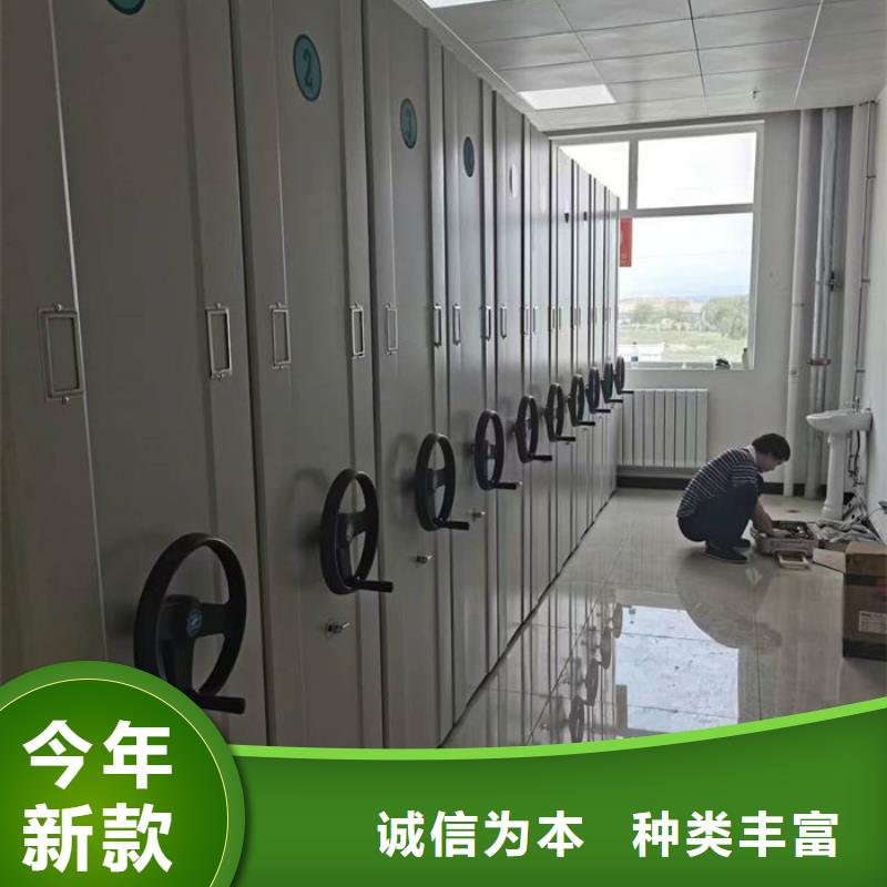 密集柜-智能密集架密集柜多年廠家可靠