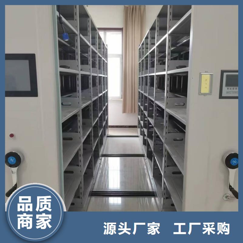 密集柜售后服務(wù)完善