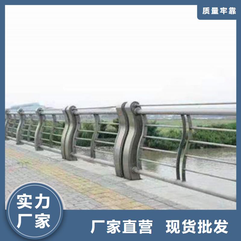 河道灯光栏杆厂家批发