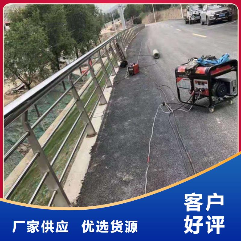 防撞护栏 河道护栏规格型号全