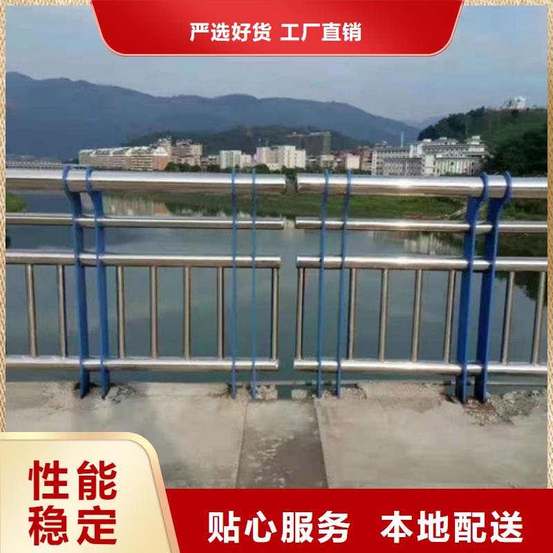 防撞护栏【道路隔离栏】规格型号全