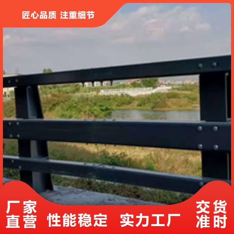 防撞护栏道路护栏高品质现货销售