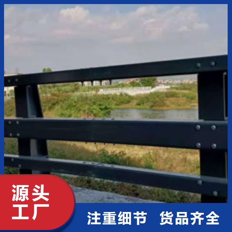 【防撞护栏,道路隔离护栏欢迎来电询价】