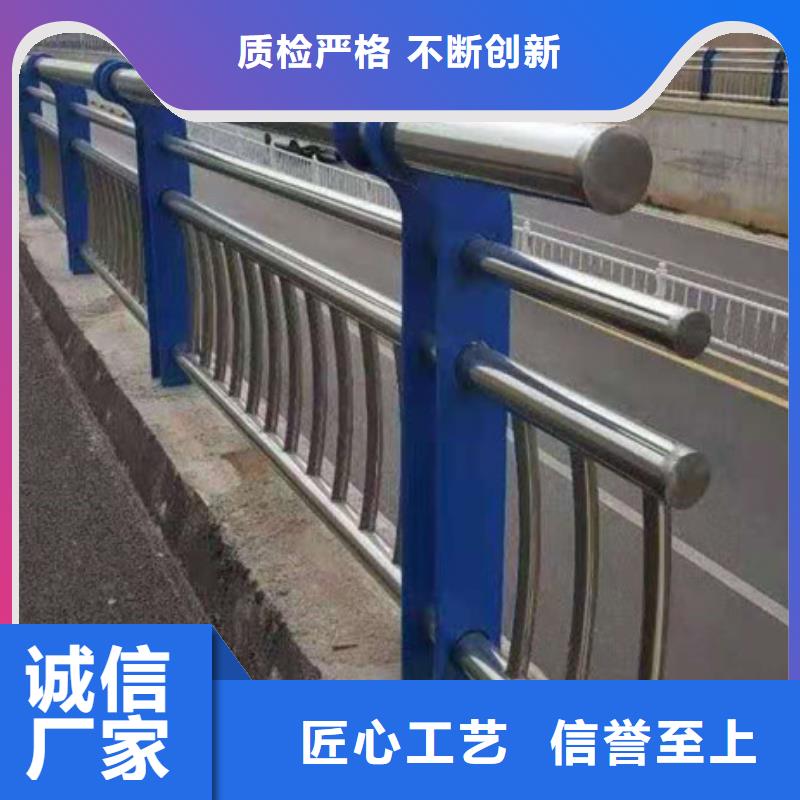 【防撞护栏】道路隔离栏使用方法