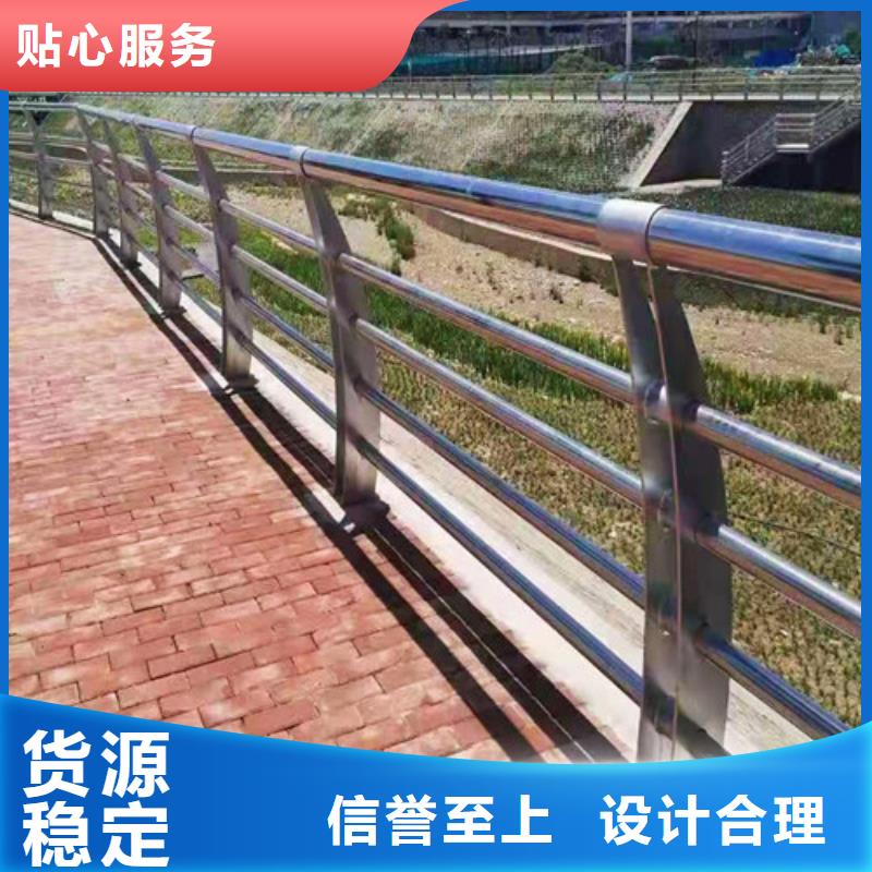 防撞护栏【道路隔离护栏】您身边的厂家