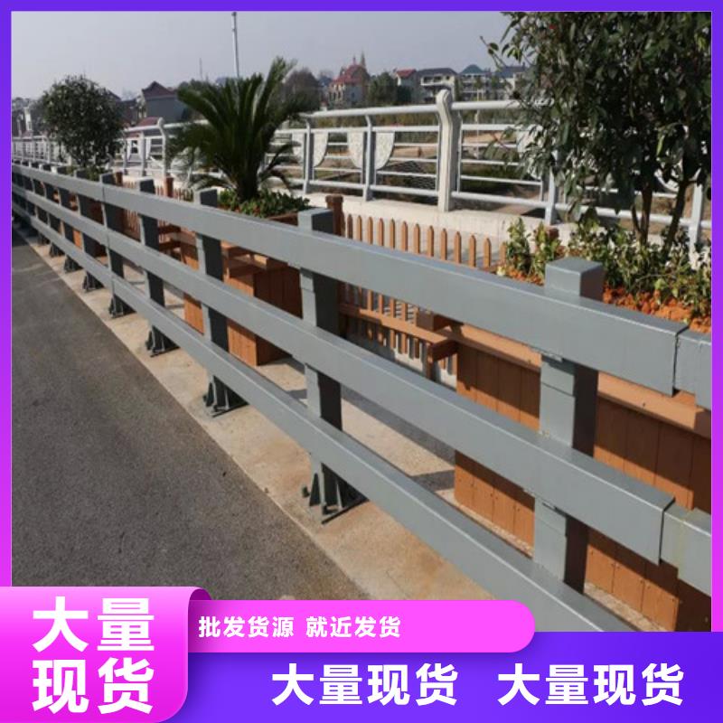 防撞护栏道路隔离栏分类和特点