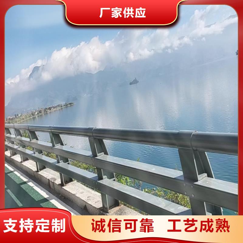 公路防撞护栏厂家