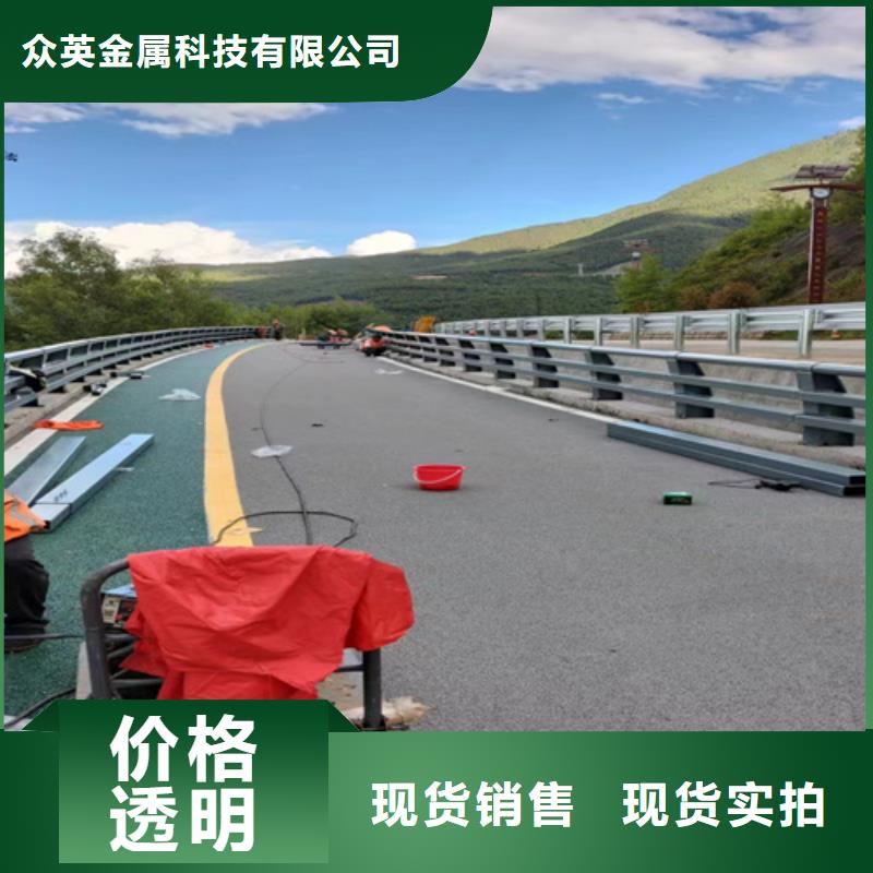 防撞护栏_【道路防撞护栏】型号齐全