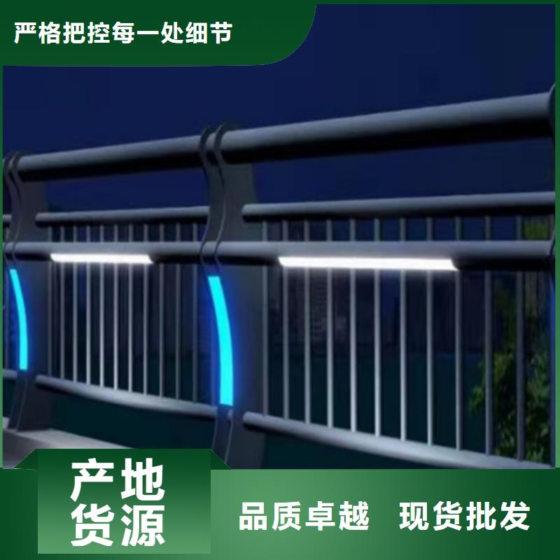 防撞护栏_【道路防撞护栏】型号齐全