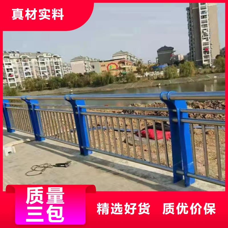 公路防撞护栏安装标准