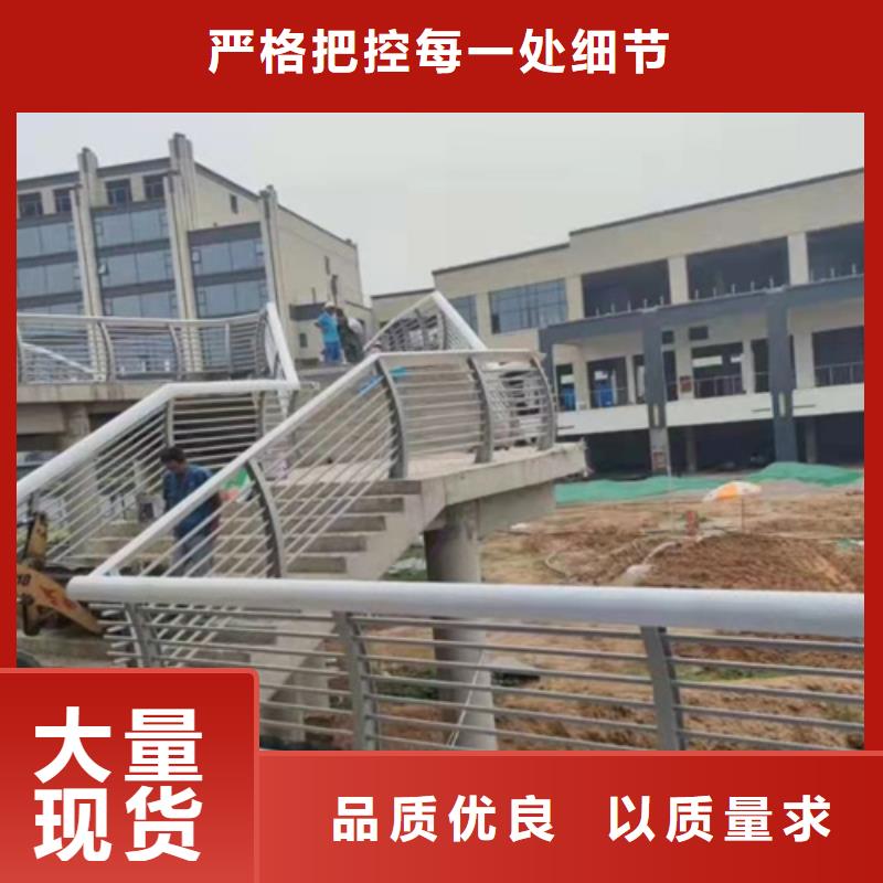 公路防撞护栏厂家