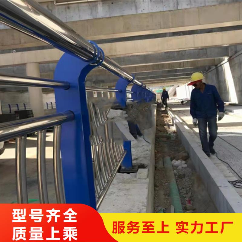 防撞护栏【道路防撞护栏】支持加工定制