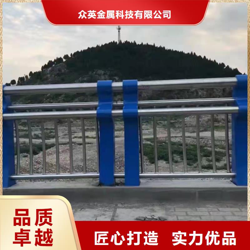 防撞护栏批发