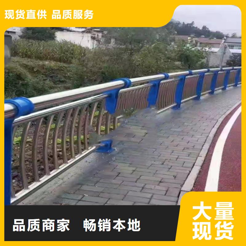 防撞道路护栏哪家好