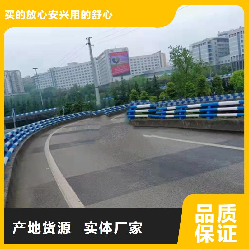 不锈钢复合管,不锈钢复合管道路栏杆快捷物流