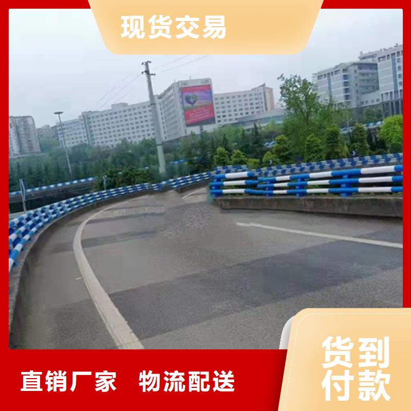 不锈钢复合管城市景观防护栏实力才是硬道理