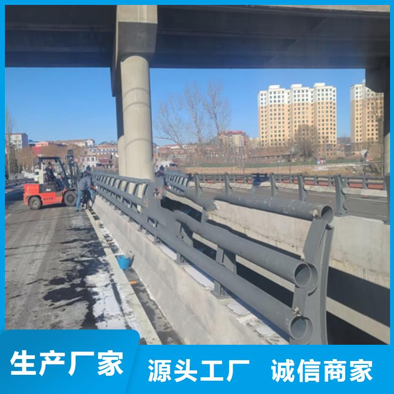 不锈钢复合管,不锈钢复合管道路栏杆快捷物流