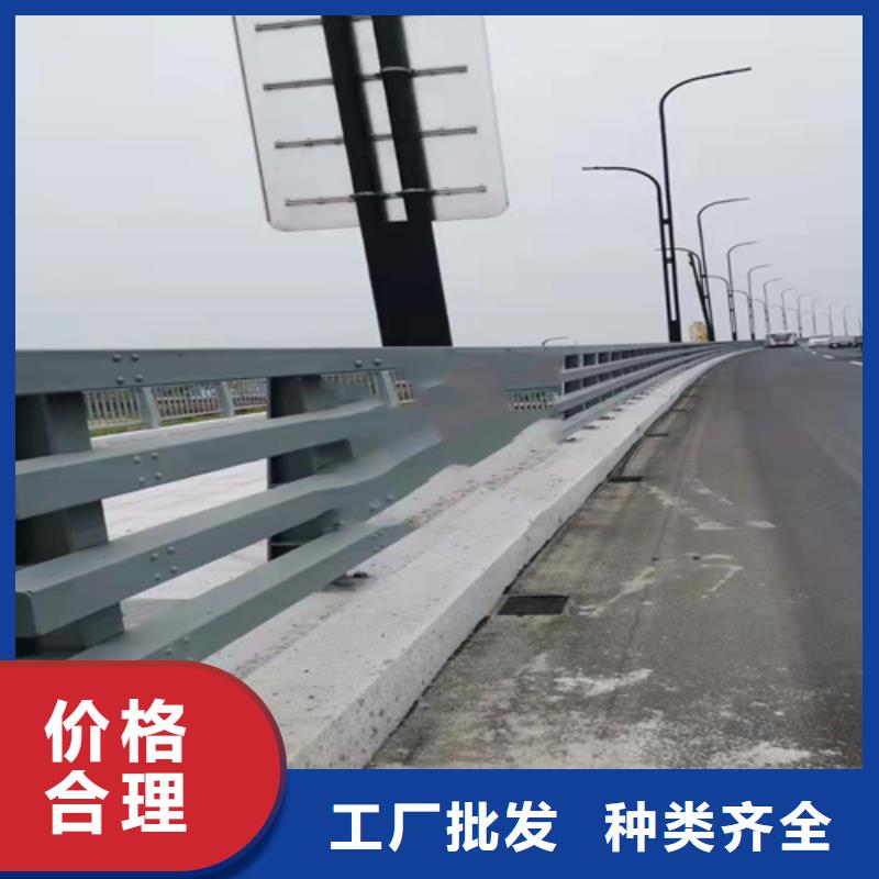 【不锈钢复合管】道路防撞护栏交货准时