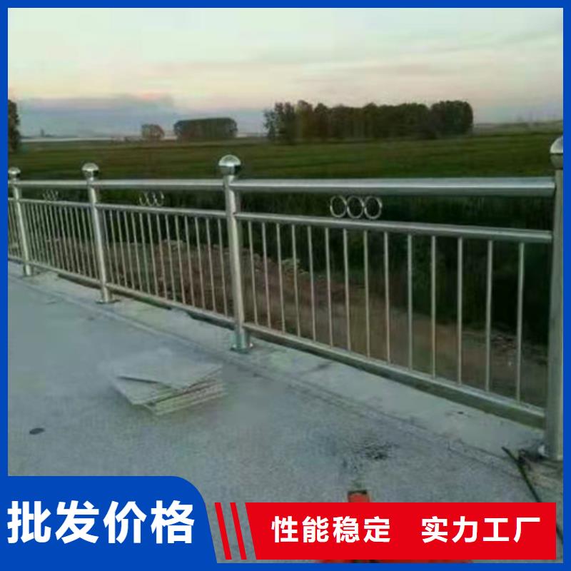 不锈钢复合管市政道路防护栏大厂生产品质