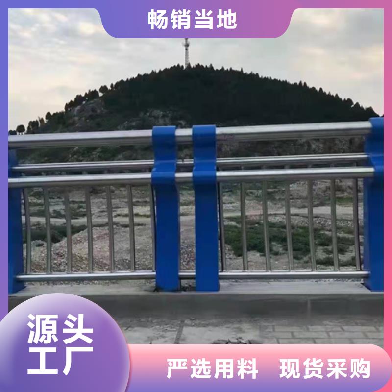 不锈钢复合管河道护栏工程施工案例