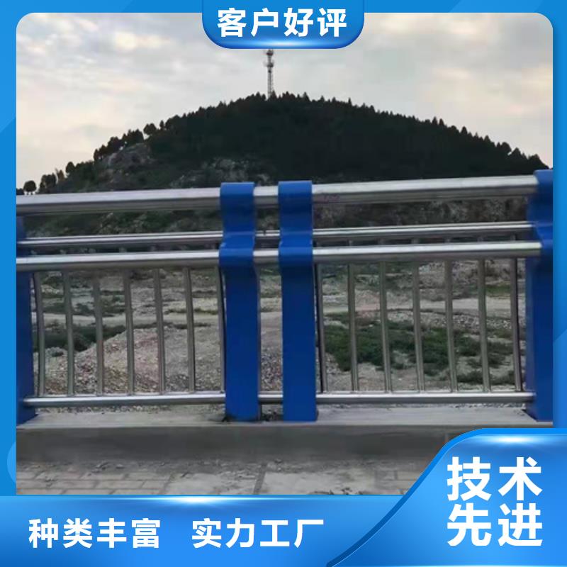 道路防撞护栏哪里有