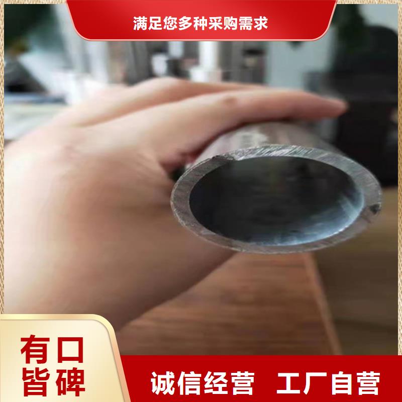 复合管椭圆管制作方法