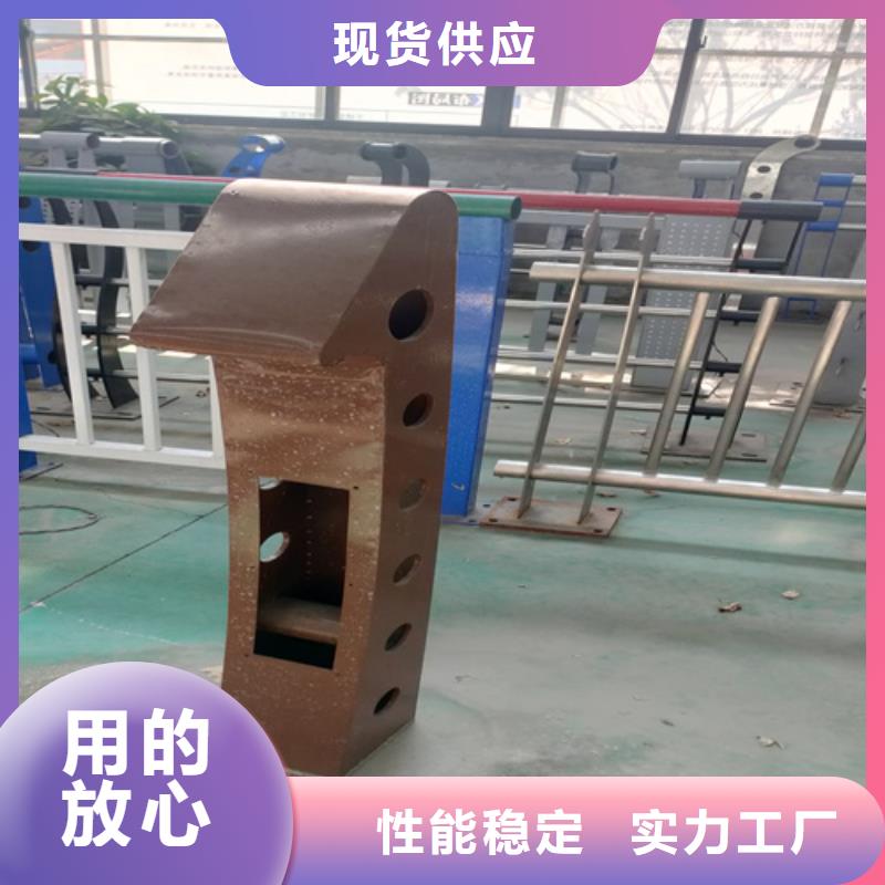 不锈钢复合管护栏【景观护栏】自营品质有保障