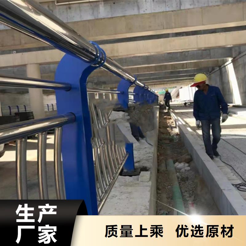 不锈钢复合管护栏道路防撞护栏源头实体厂商